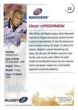 2003 Kryptyx The Defenders Australian Rugby Union #11 Omar Hassanein Back